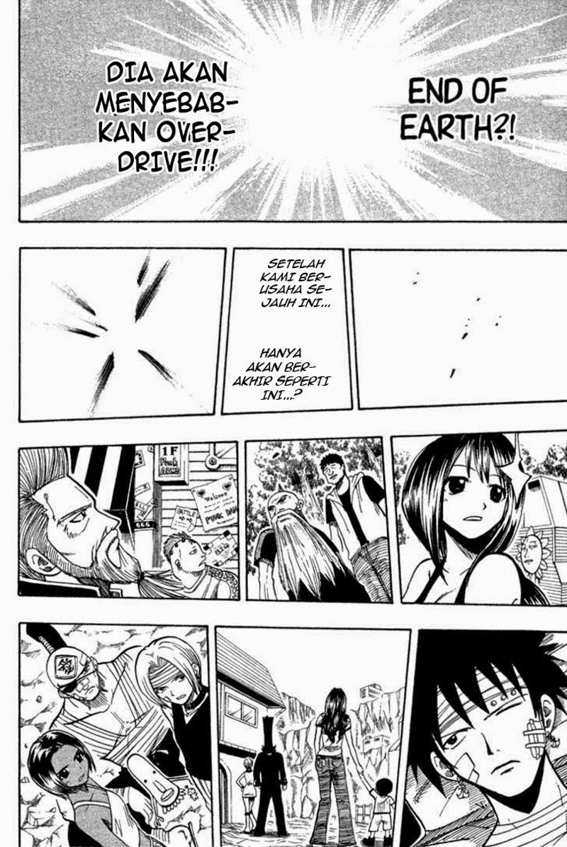 Rave Master Volume 9 Bahasa Indonesia