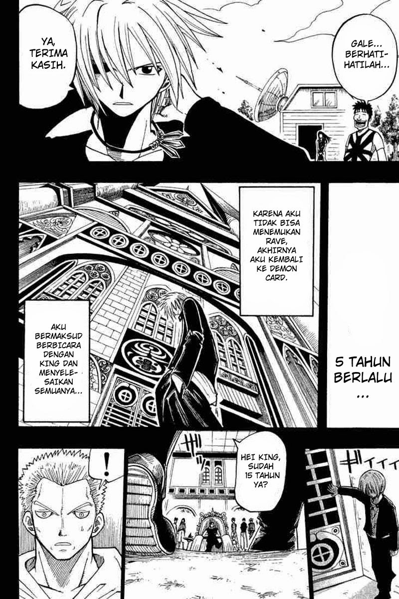 Rave Master Volume 9 Bahasa Indonesia