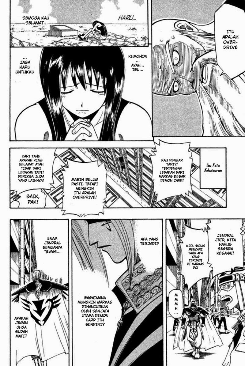 Rave Master Volume 9 Bahasa Indonesia