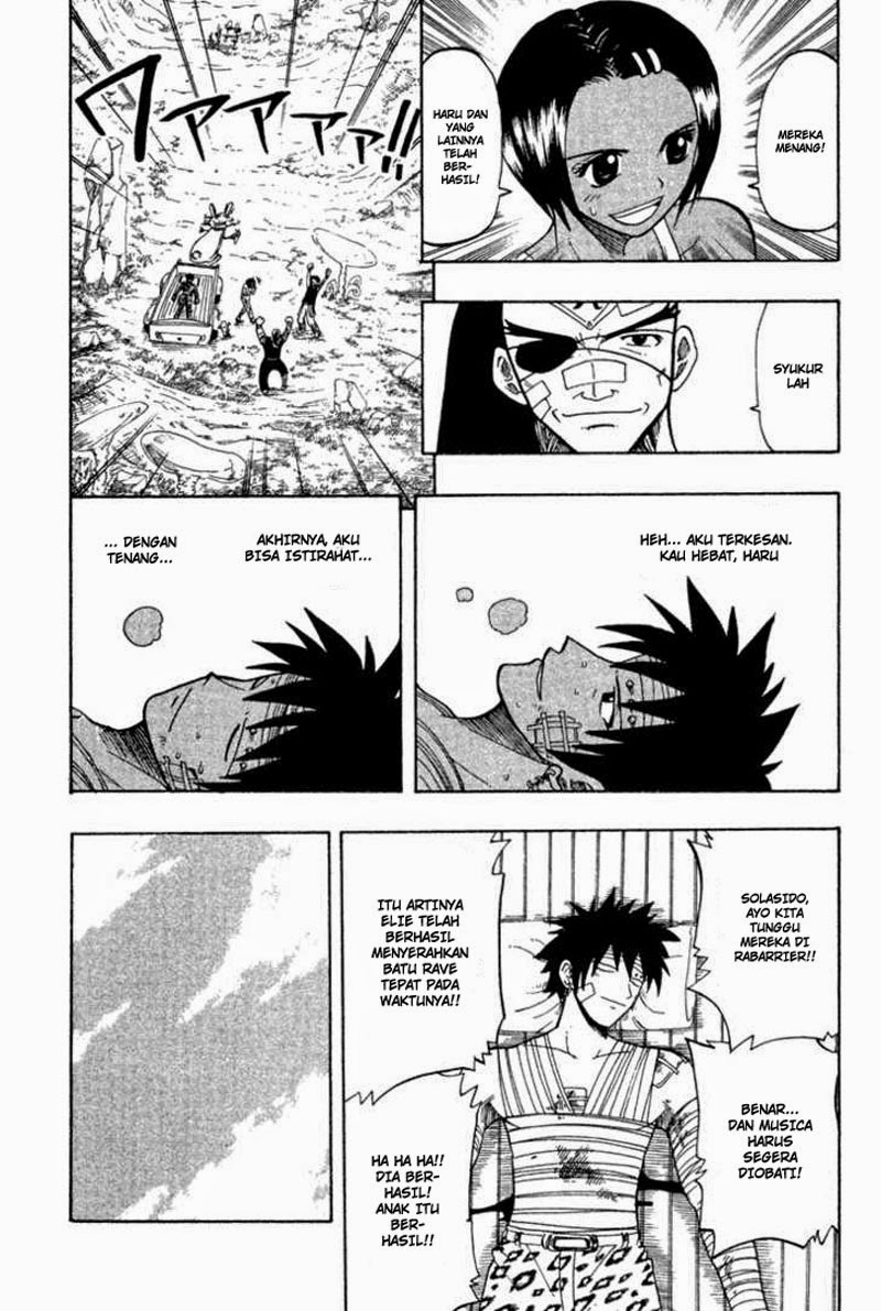 Rave Master Volume 9 Bahasa Indonesia