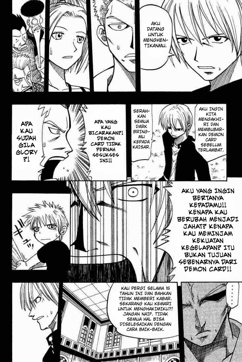 Rave Master Volume 9 Bahasa Indonesia
