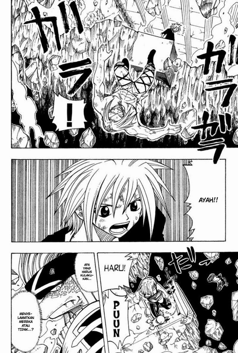 Rave Master Volume 9 Bahasa Indonesia