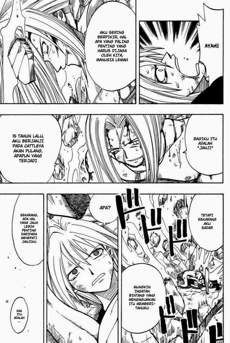 Rave Master Volume 9 Bahasa Indonesia
