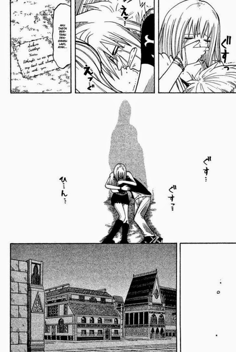 Rave Master Volume 9 Bahasa Indonesia