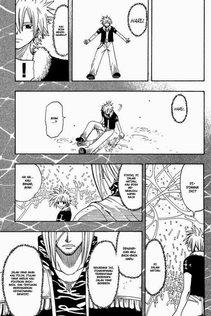 Rave Master Volume 9 Bahasa Indonesia