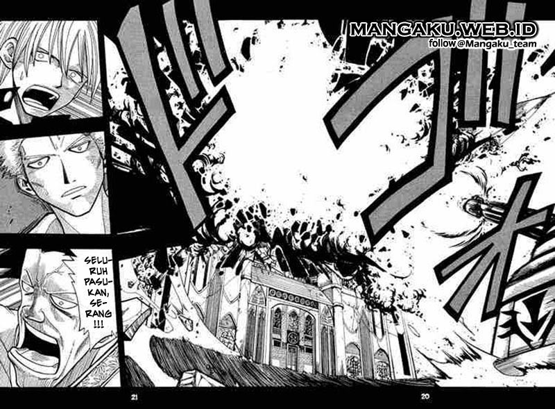 Rave Master Volume 9 Bahasa Indonesia