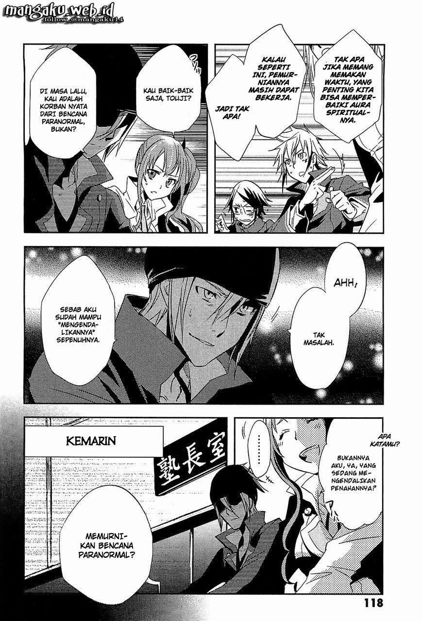 Rave Master Volume 10 Bahasa Indonesia