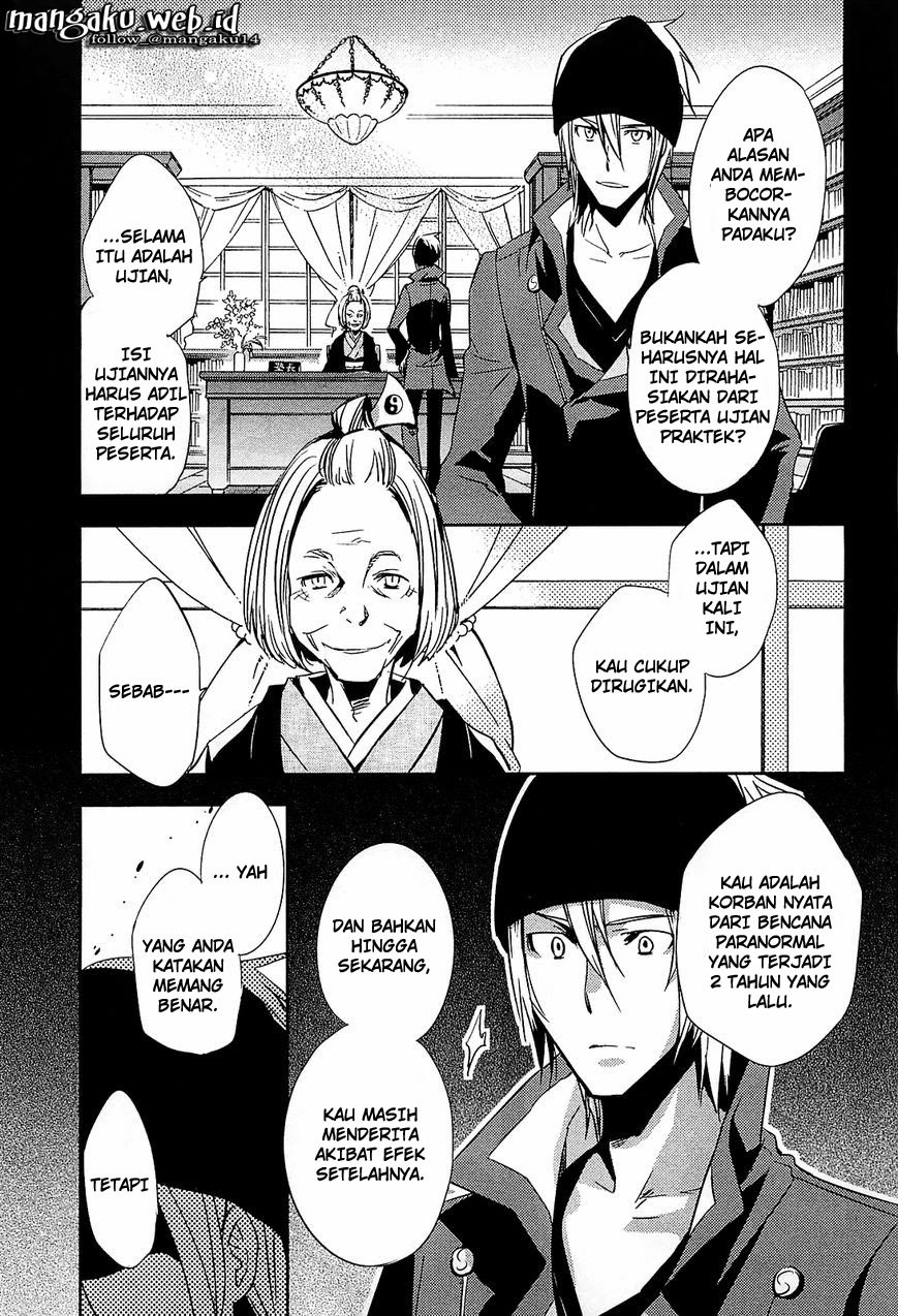 Rave Master Volume 10 Bahasa Indonesia