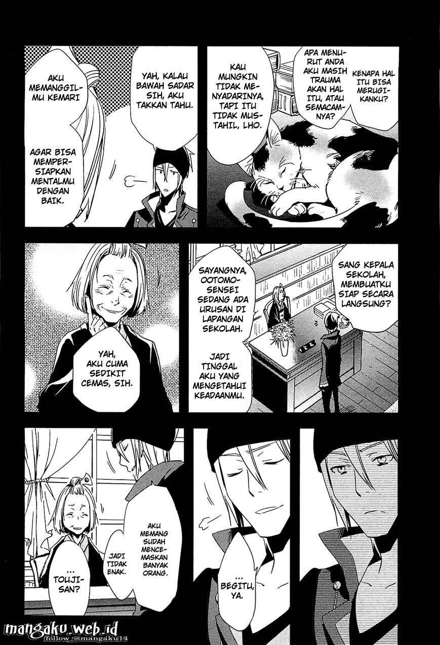 Rave Master Volume 10 Bahasa Indonesia