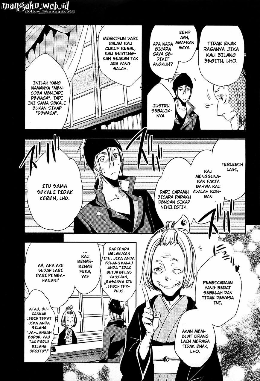 Rave Master Volume 10 Bahasa Indonesia