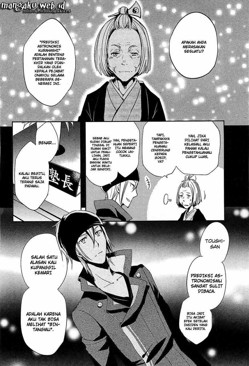 Rave Master Volume 10 Bahasa Indonesia