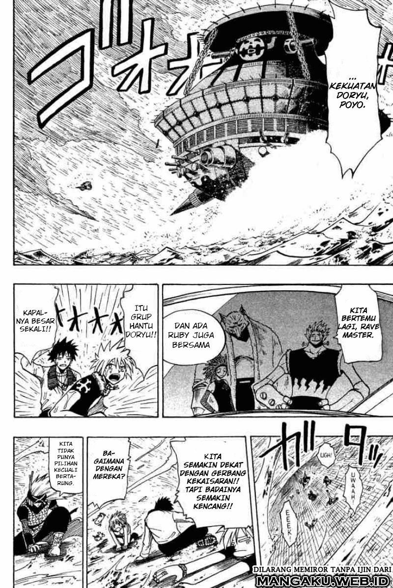 Rave Master Volume 10 Bahasa Indonesia