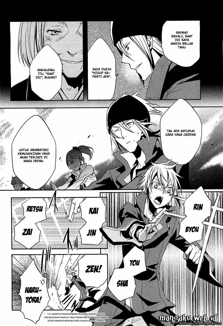 Rave Master Volume 10 Bahasa Indonesia