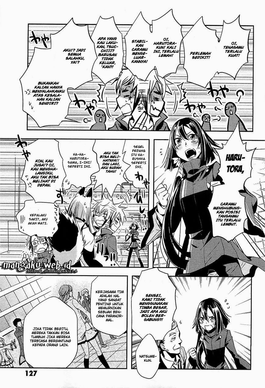 Rave Master Volume 10 Bahasa Indonesia