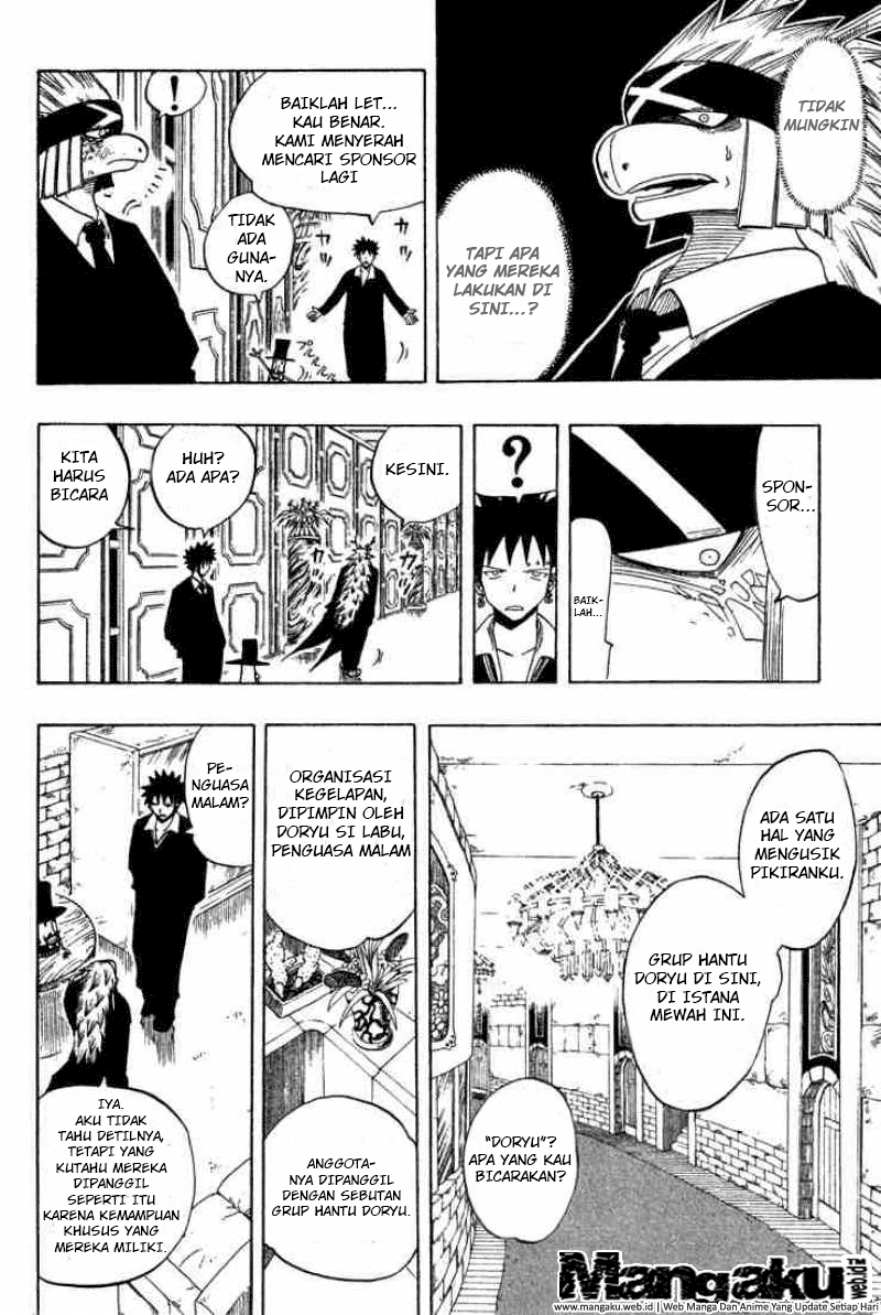 Rave Master Volume 10 Bahasa Indonesia