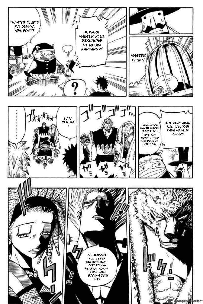 Rave Master Volume 10 Bahasa Indonesia