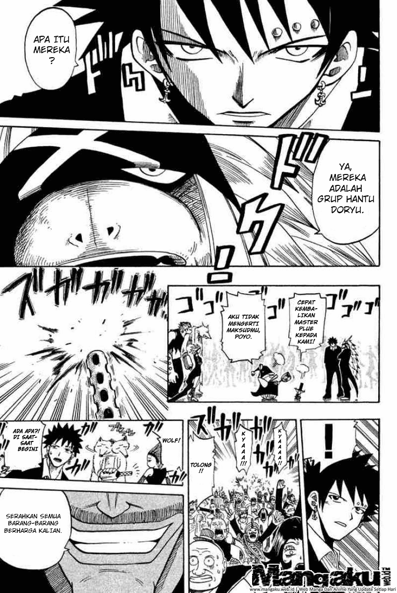 Rave Master Volume 10 Bahasa Indonesia