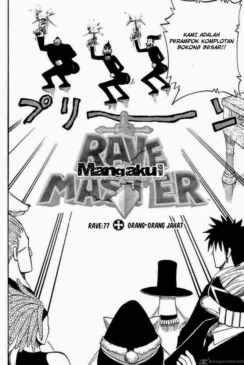 Rave Master Volume 10 Bahasa Indonesia