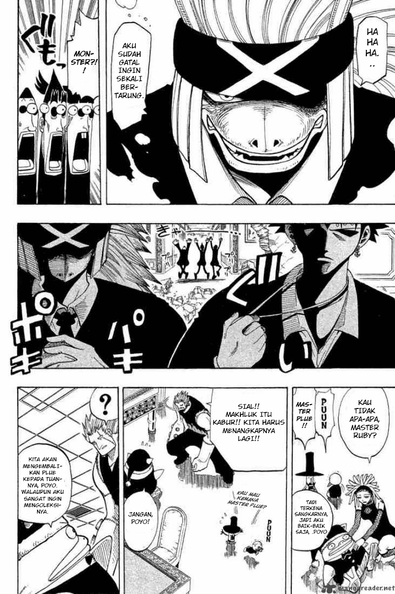 Rave Master Volume 10 Bahasa Indonesia