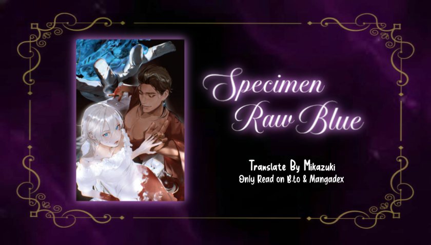 Raw Blue no Hyohon chapter 1