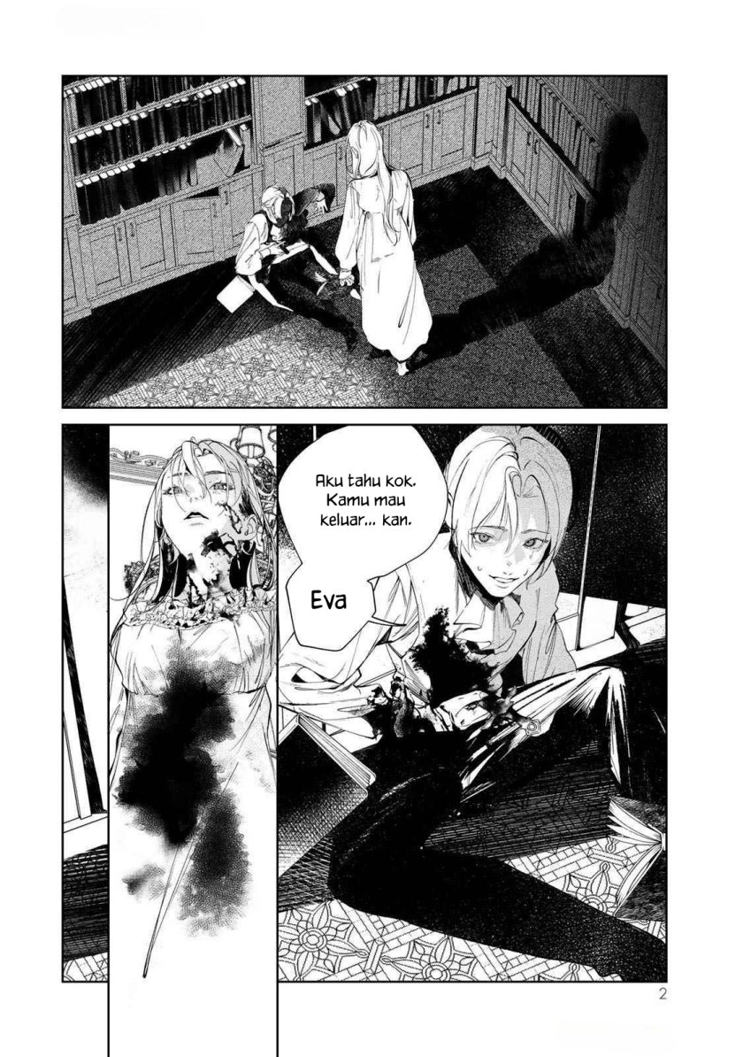 Raw Blue no Hyohon chapter 1