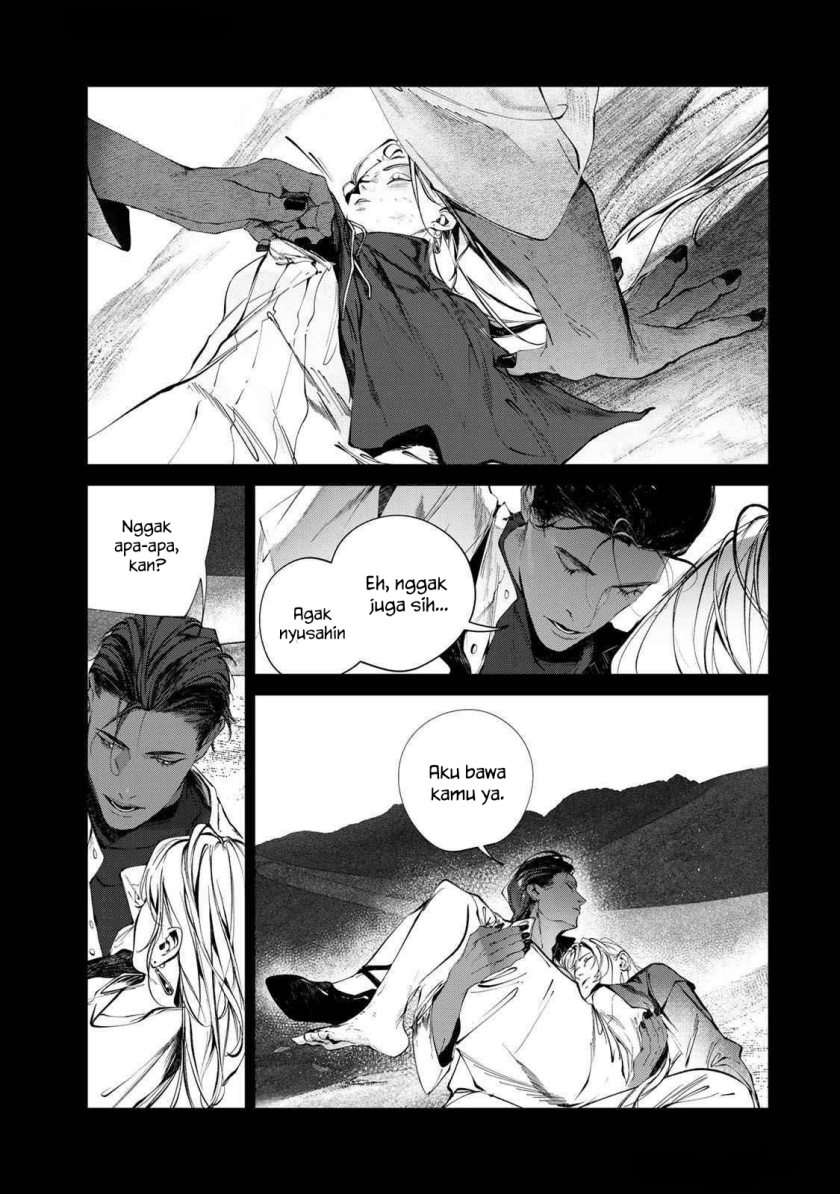 Raw Blue no Hyohon chapter 1