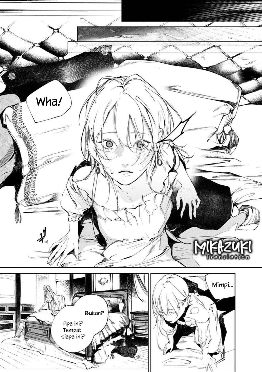 Raw Blue no Hyohon chapter 1