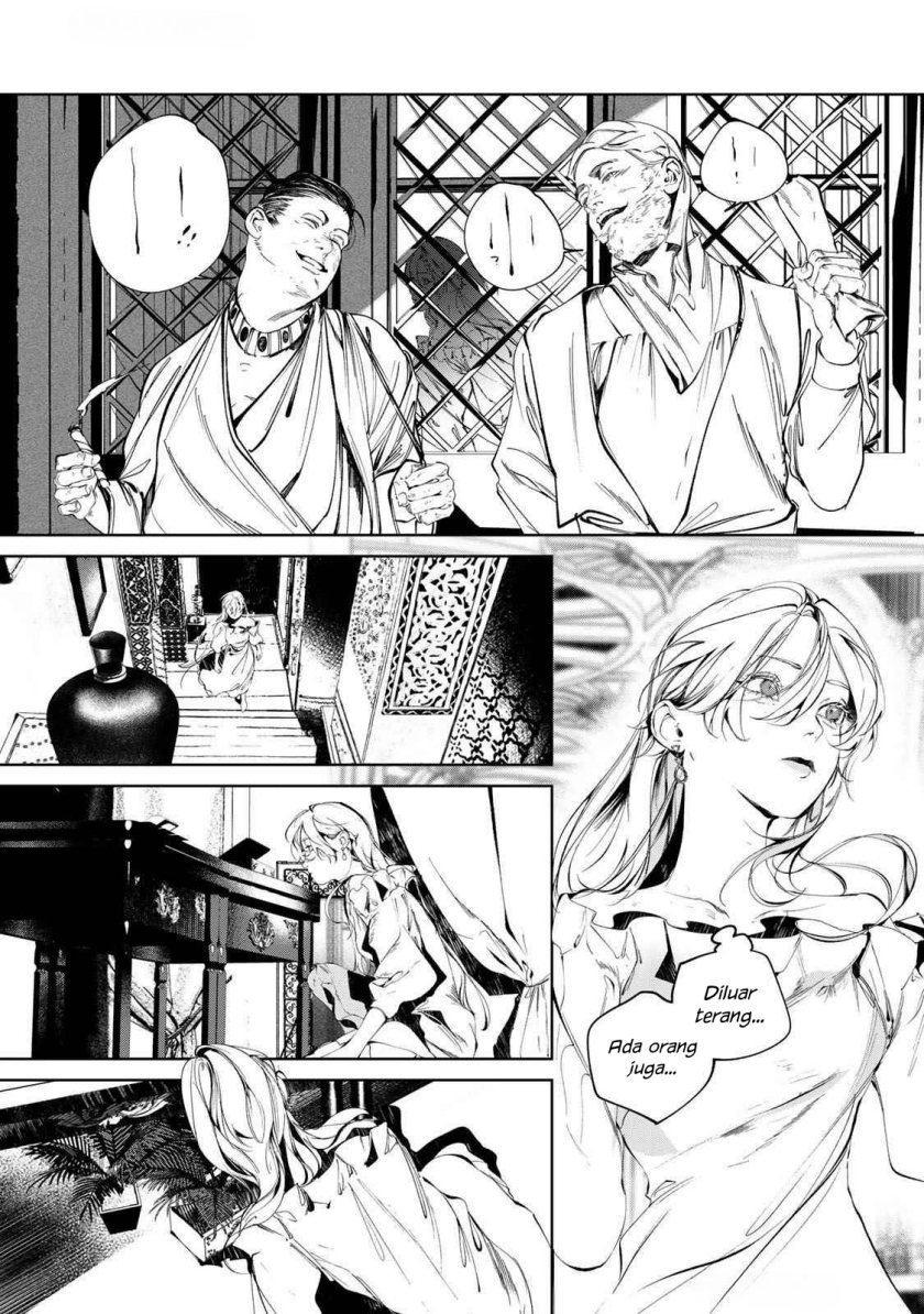 Raw Blue no Hyohon chapter 1