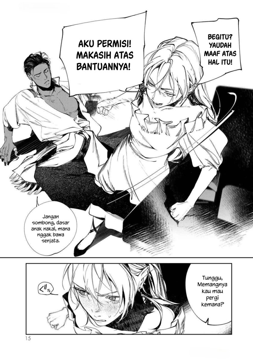 Raw Blue no Hyohon chapter 1