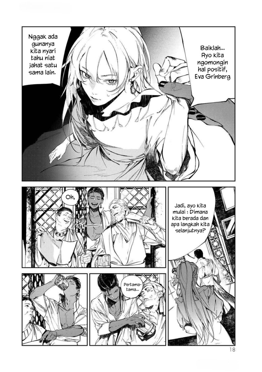 Raw Blue no Hyohon chapter 1