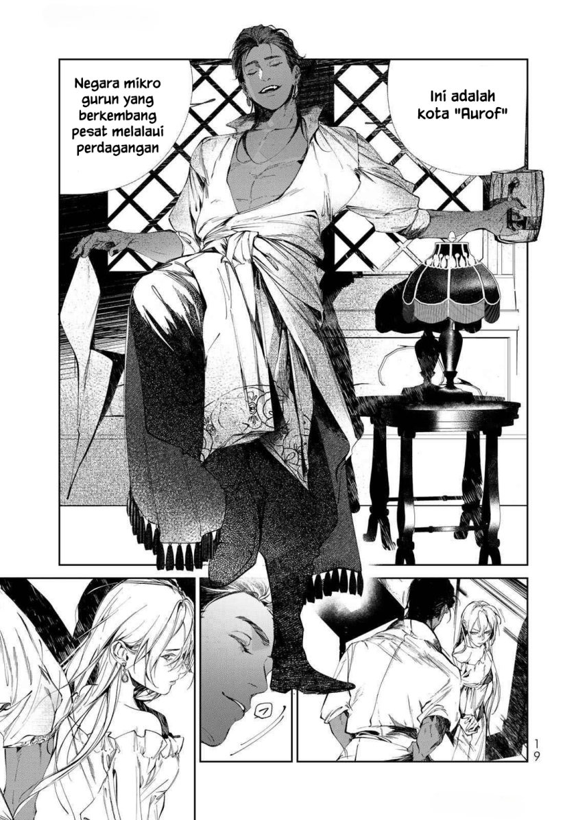 Raw Blue no Hyohon chapter 1