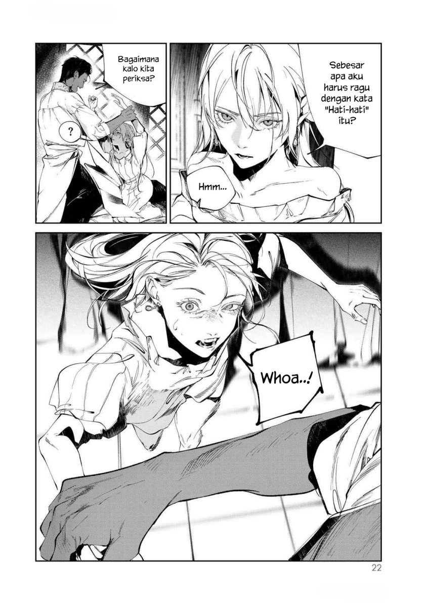 Raw Blue no Hyohon chapter 1