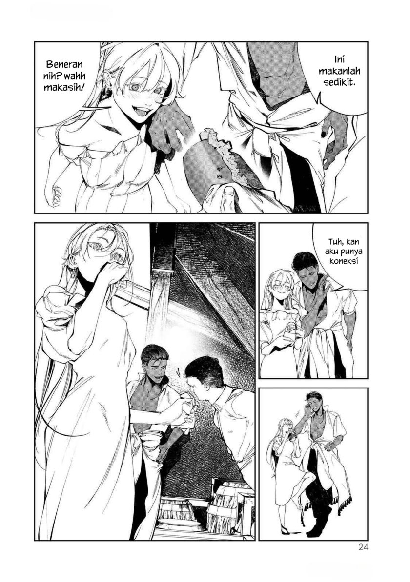 Raw Blue no Hyohon chapter 1