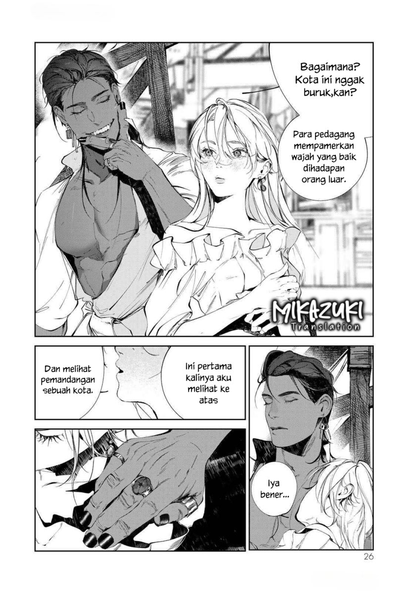 Raw Blue no Hyohon chapter 1