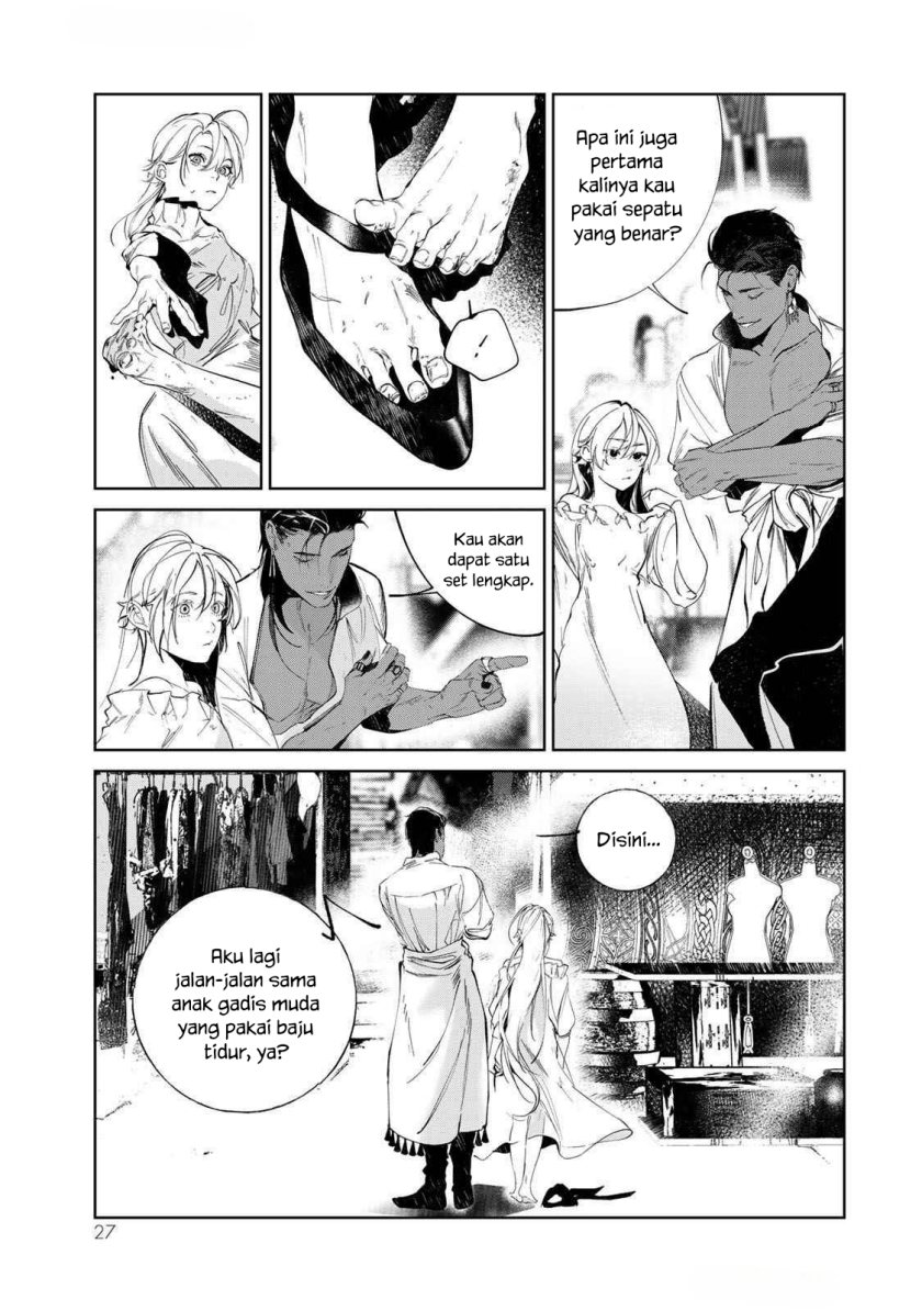 Raw Blue no Hyohon chapter 1