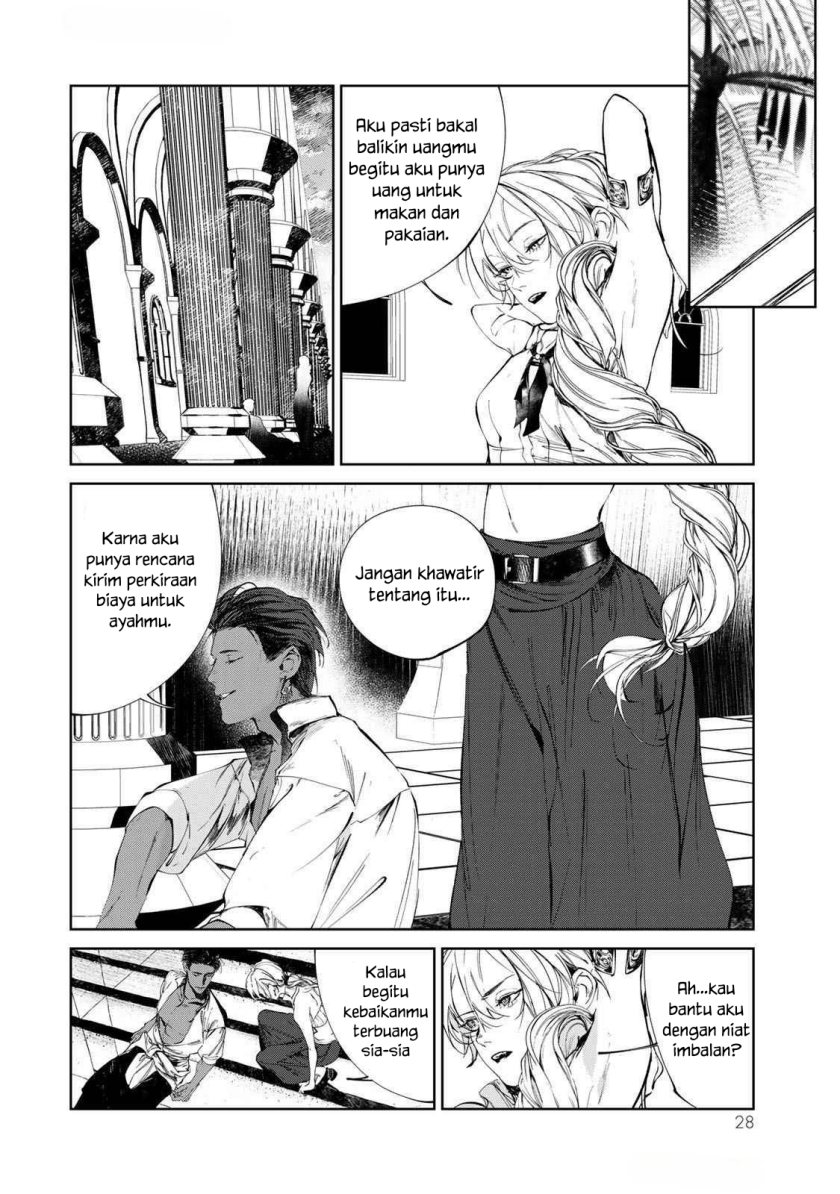 Raw Blue no Hyohon chapter 1