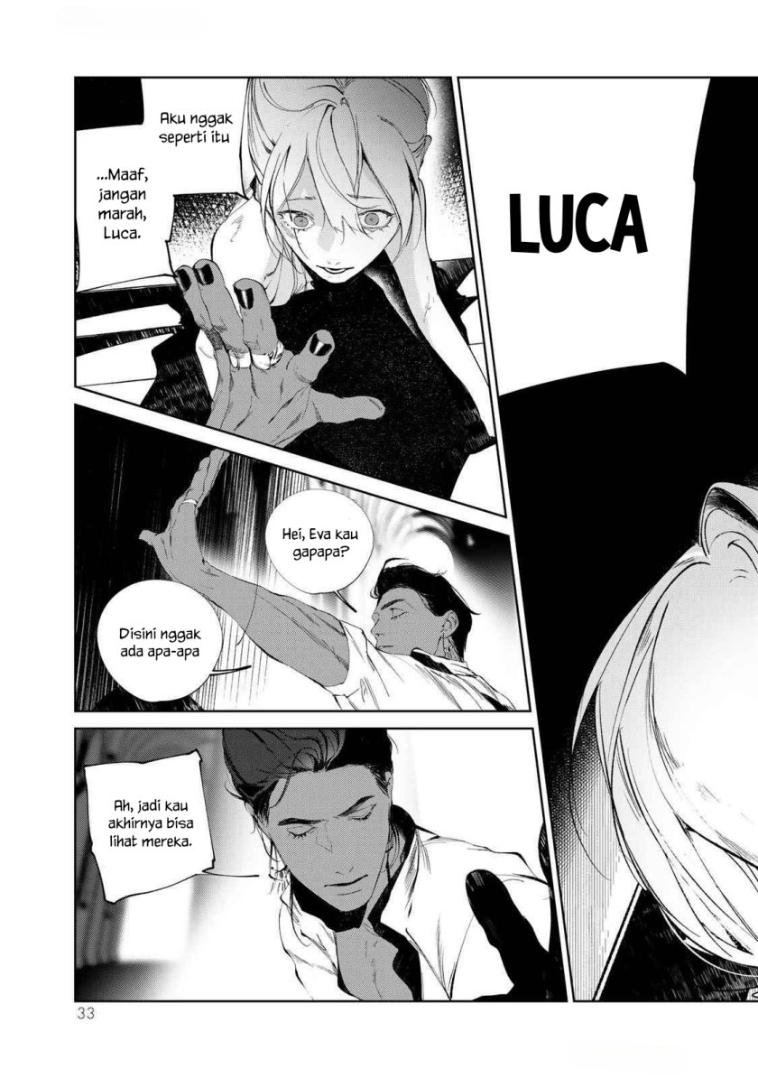 Raw Blue no Hyohon chapter 1