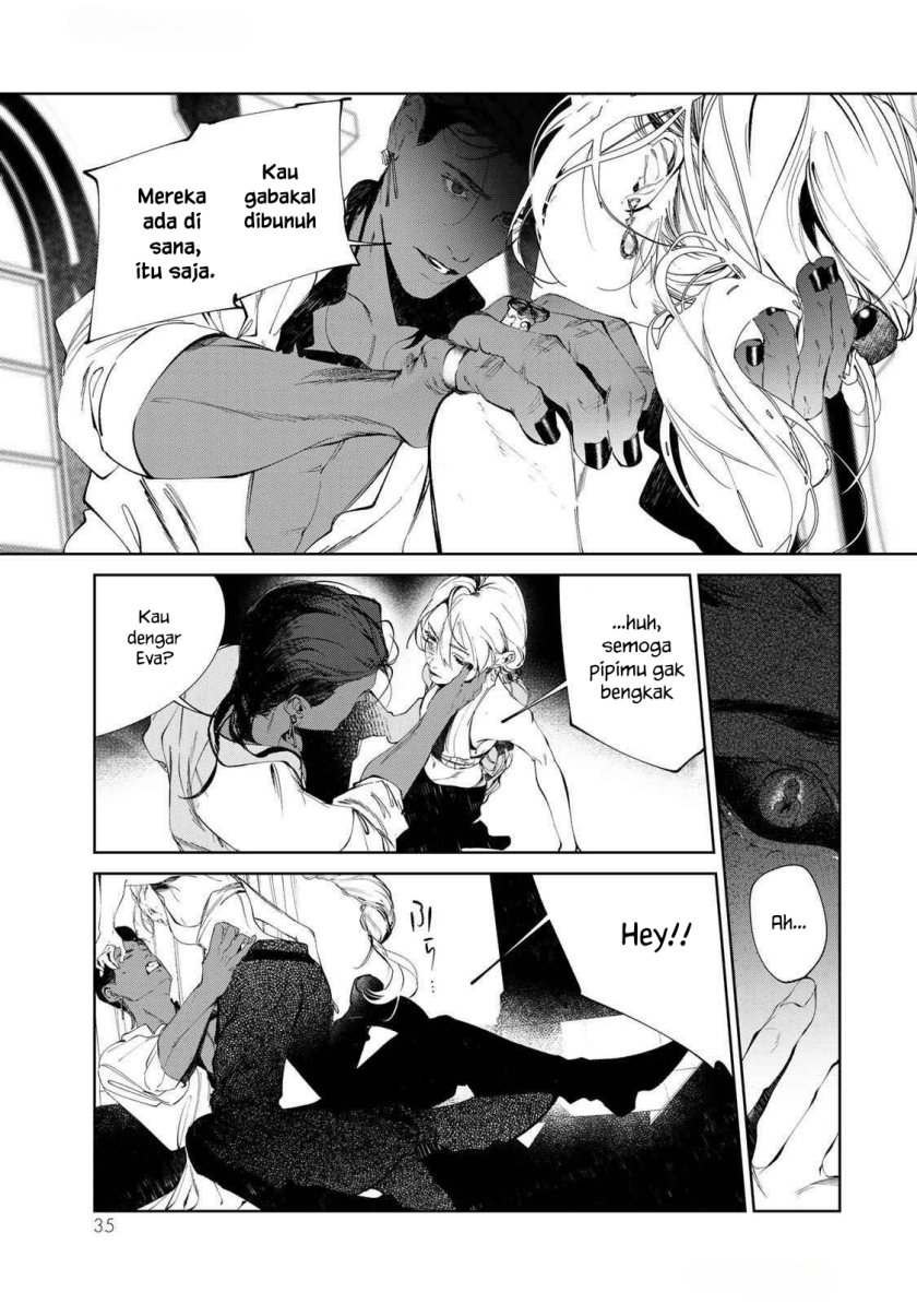 Raw Blue no Hyohon chapter 1