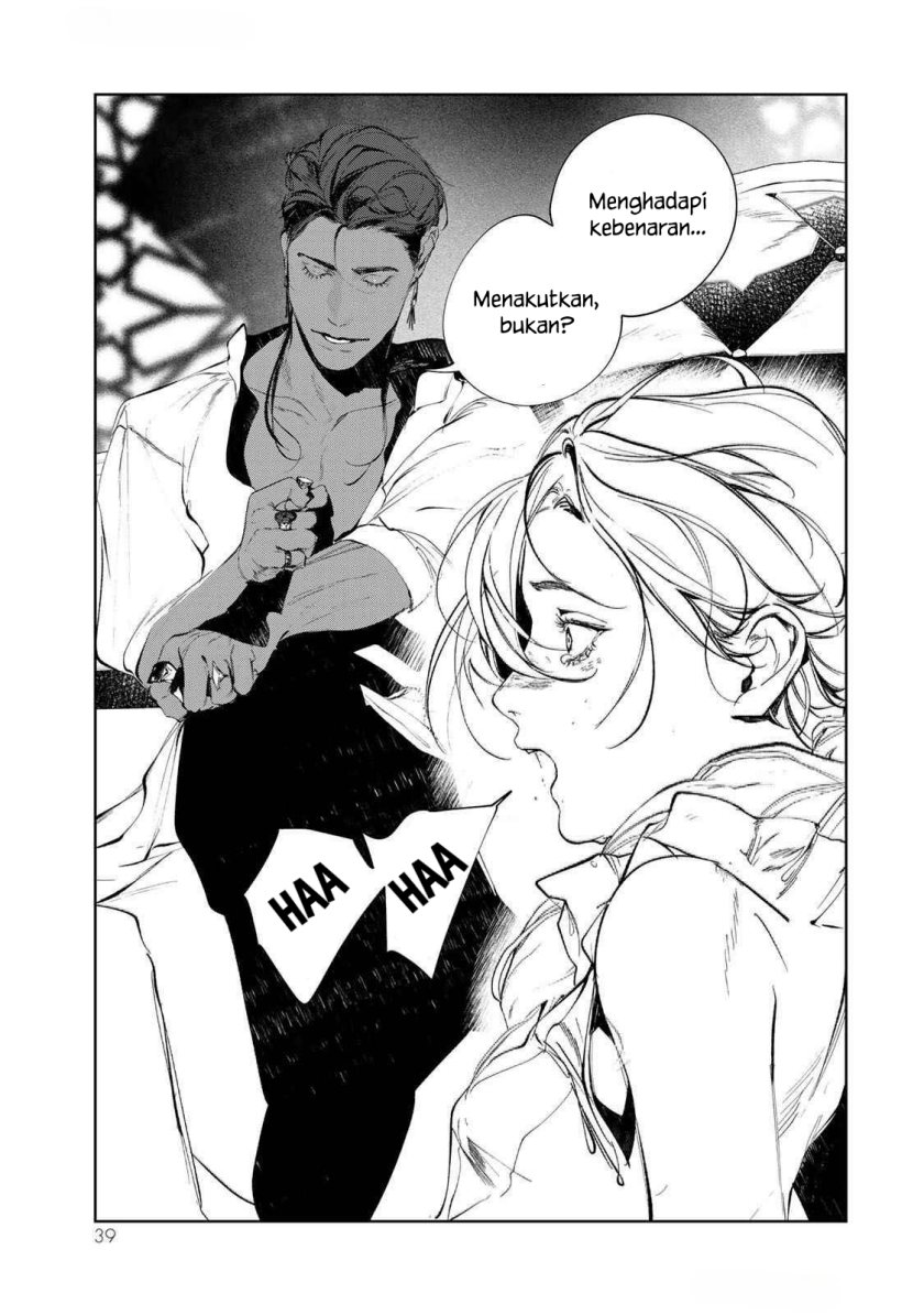 Raw Blue no Hyohon chapter 1