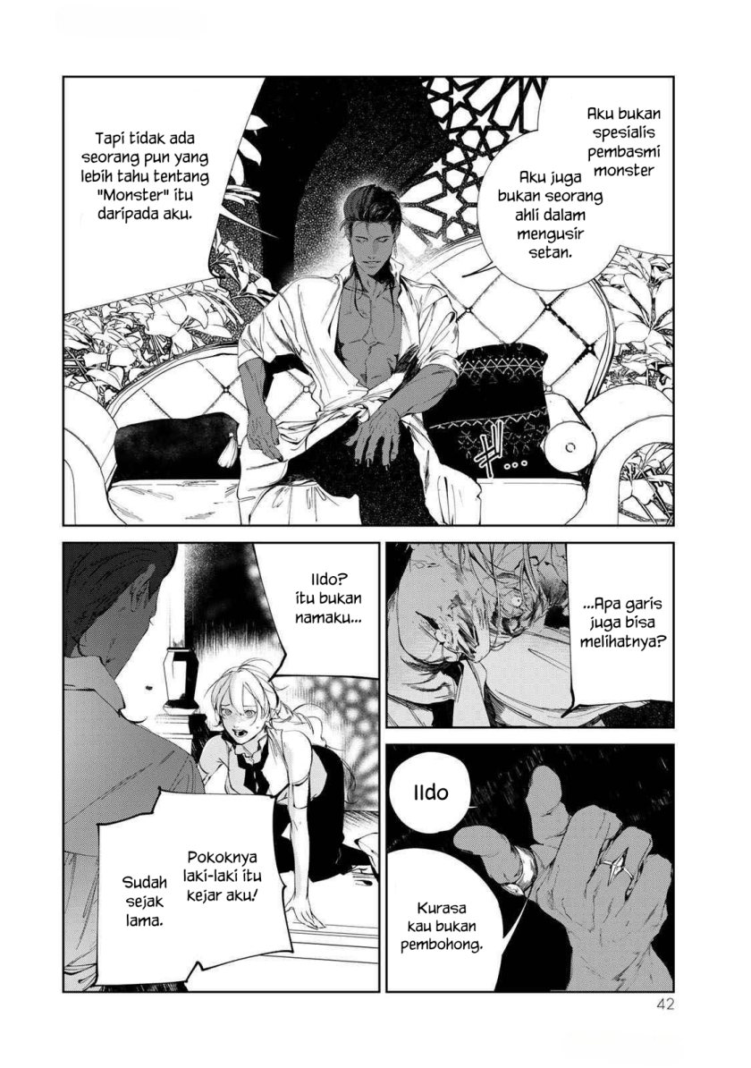 Raw Blue no Hyohon chapter 1