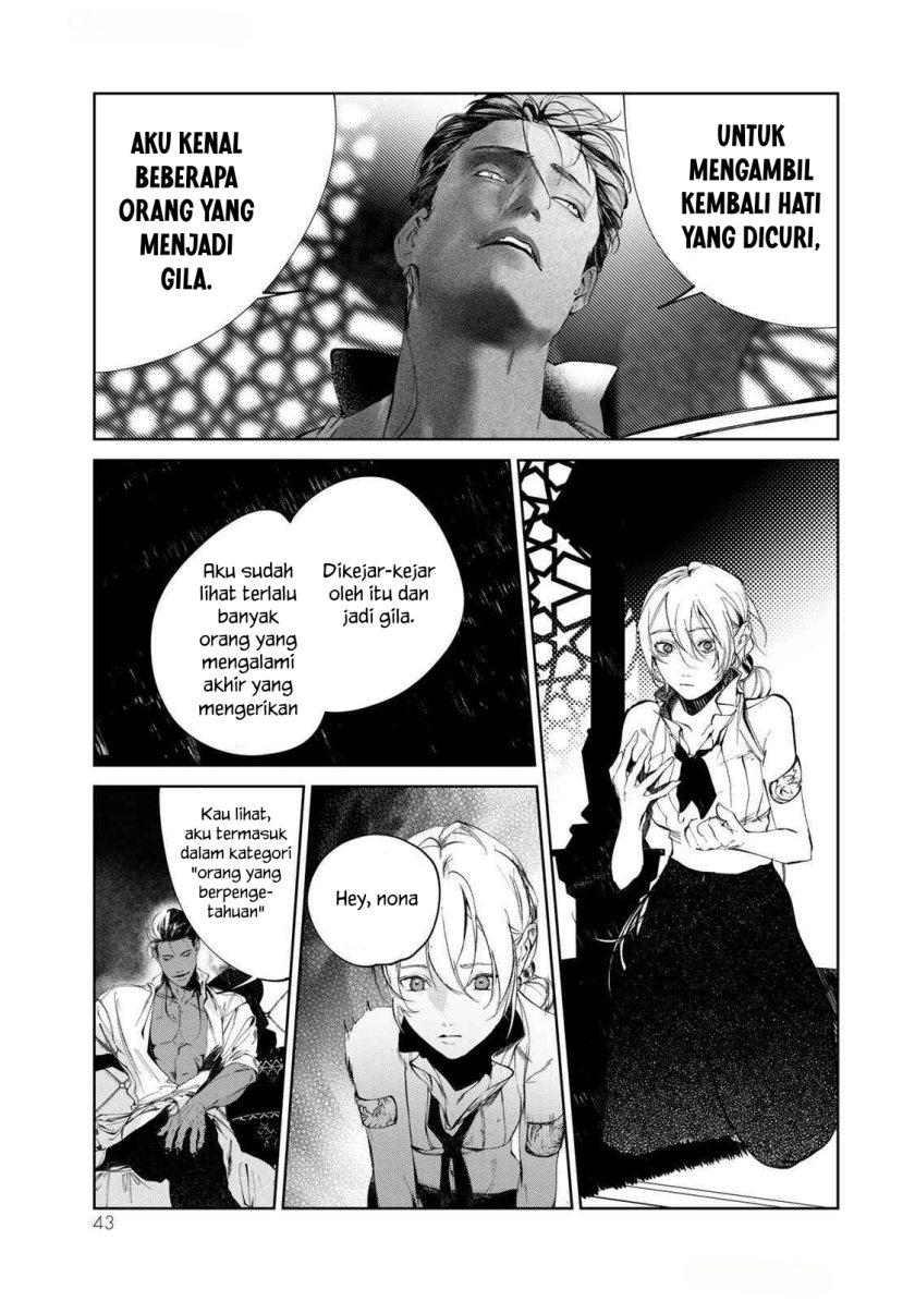 Raw Blue no Hyohon chapter 1
