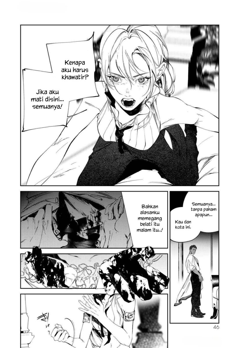 Raw Blue no Hyohon chapter 1