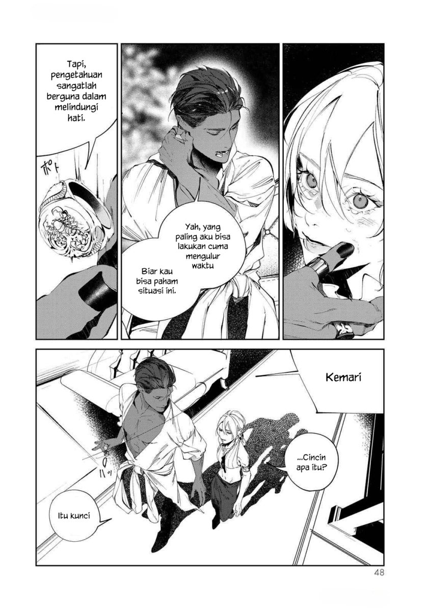 Raw Blue no Hyohon chapter 1