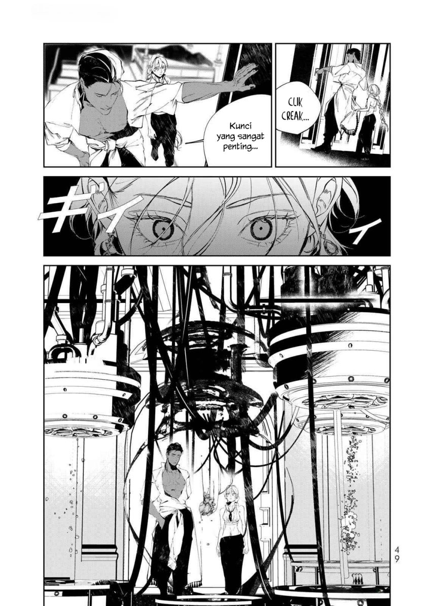 Raw Blue no Hyohon chapter 1