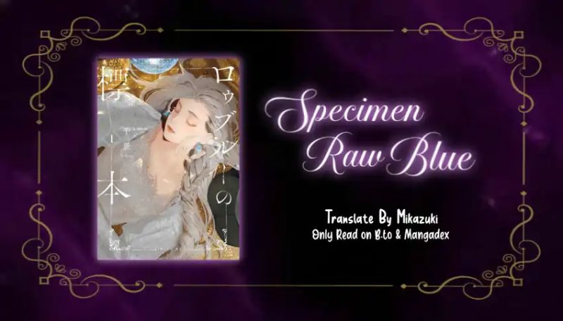 Raw Blue no Hyohon chapter 2