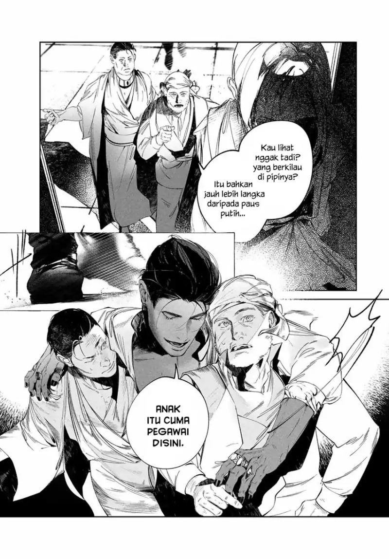 Raw Blue no Hyohon chapter 2