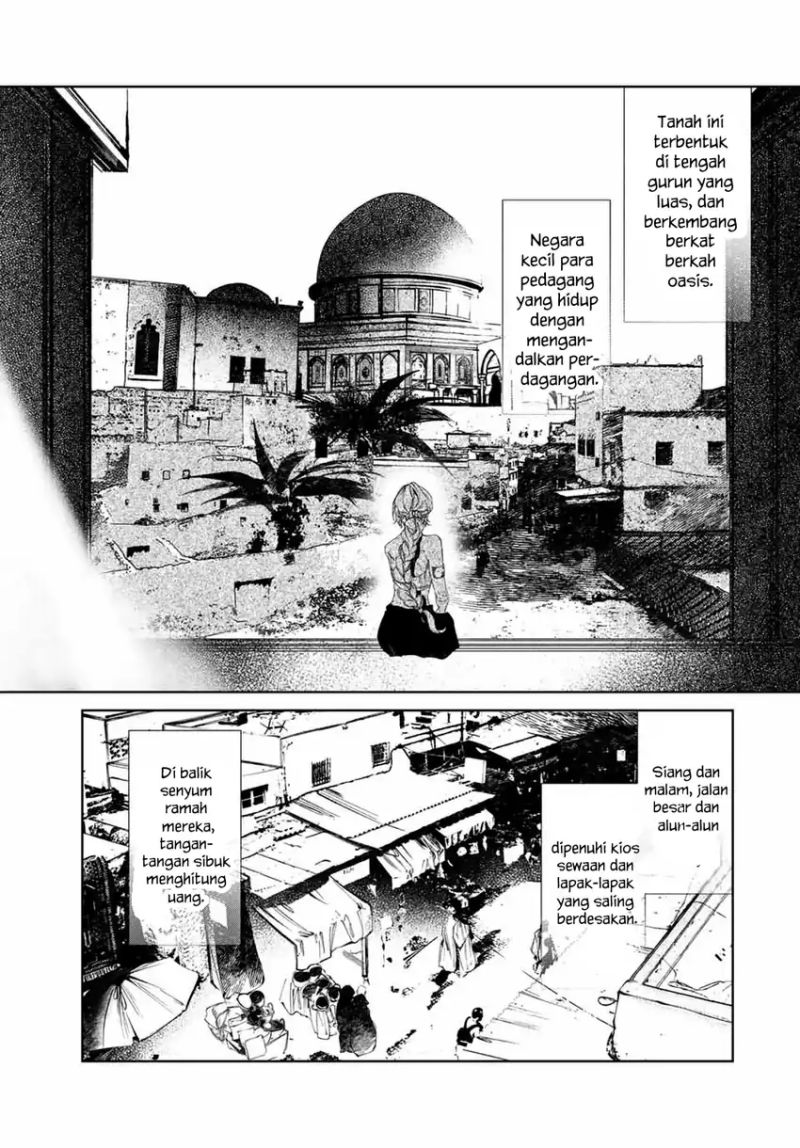 Raw Blue no Hyohon chapter 2