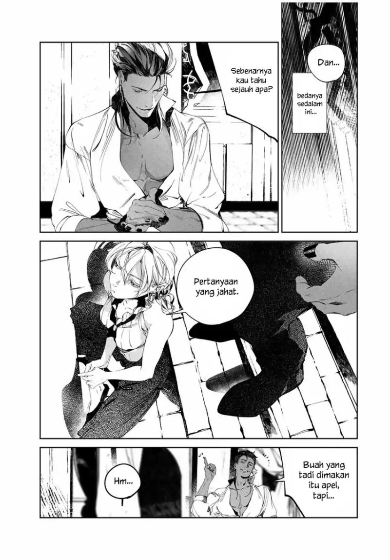 Raw Blue no Hyohon chapter 2