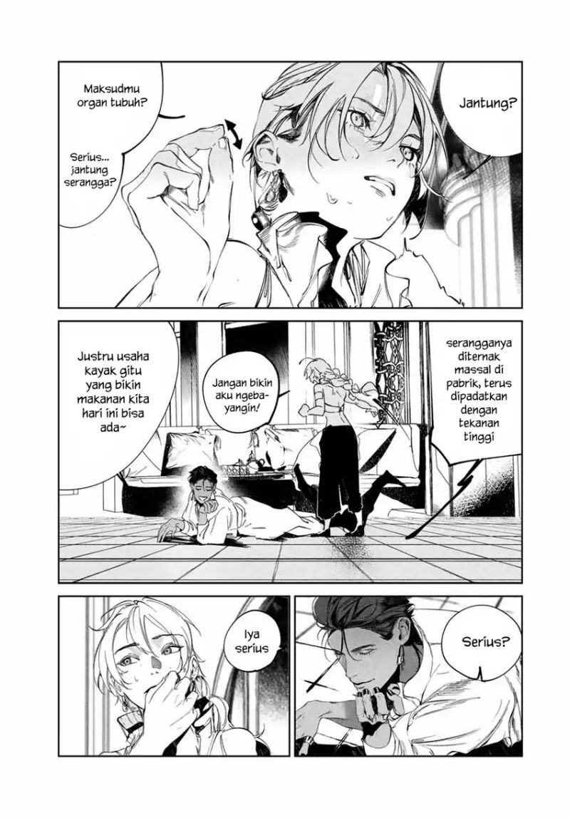 Raw Blue no Hyohon chapter 2