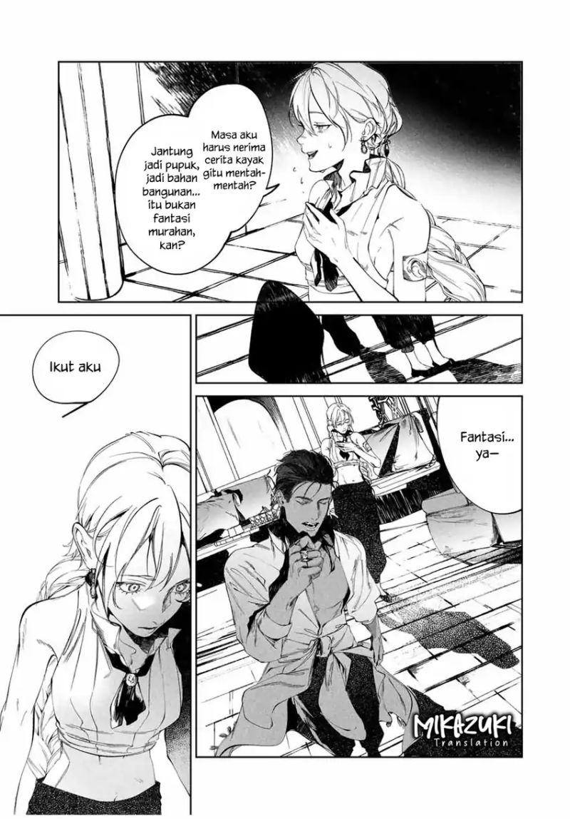 Raw Blue no Hyohon chapter 2